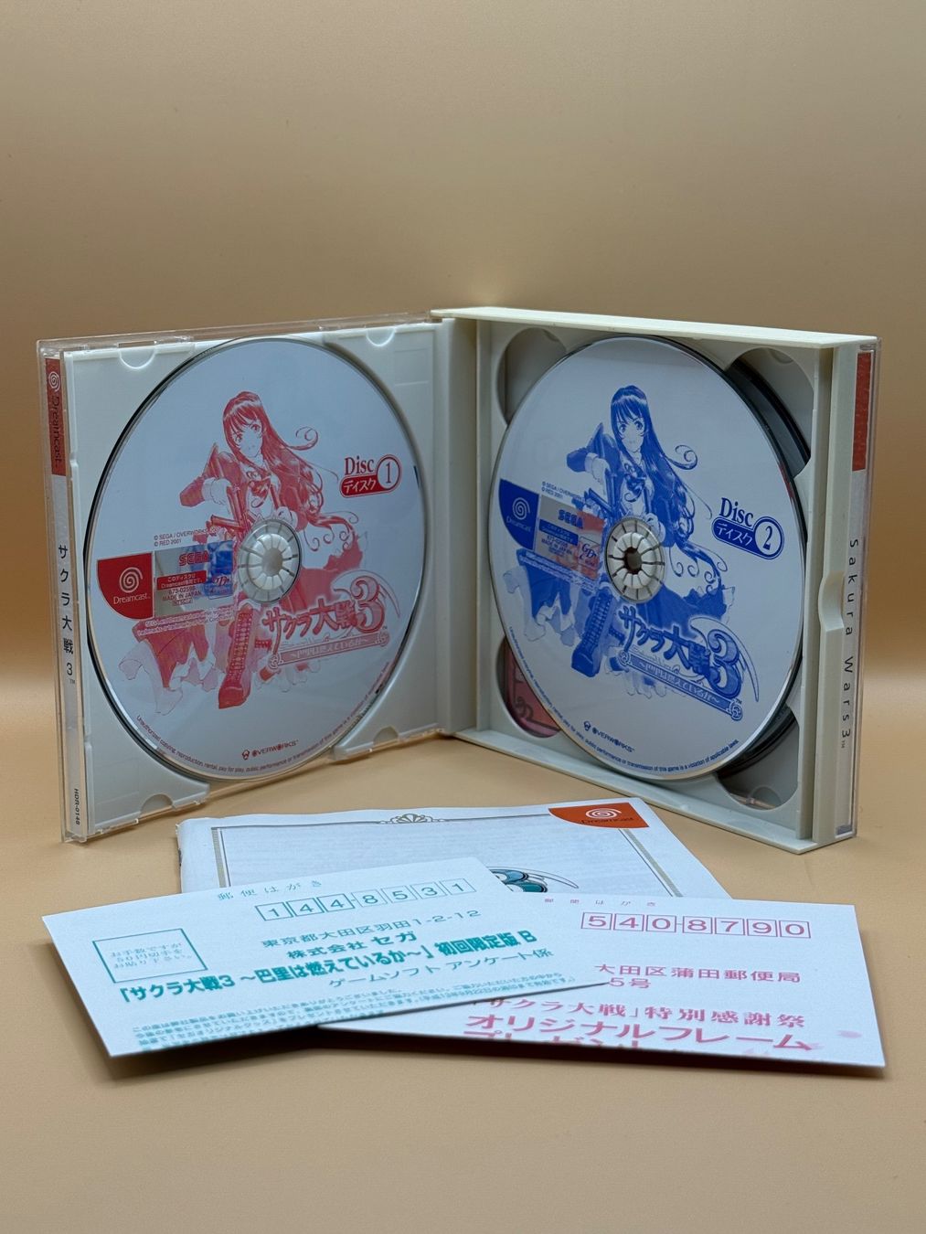 Sega Giochi: Sakura Wars 3 - Sega Dreamcast - Japanese – Usato da Dietikon venduto da gab_qz7y 2