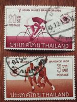 Thailand - 2x Asian Games 1966