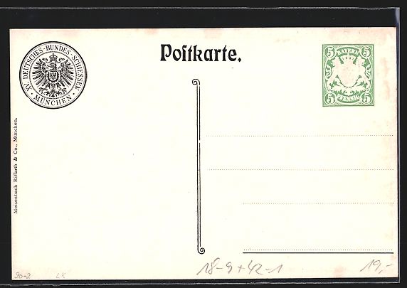 Cancelleria postale: München, XV. Deutsches Bundesschiessen  – Usato da Berlin venduto da bartko-reher 1