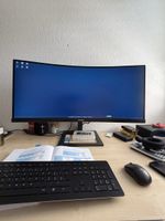 Philips 34E2CUAE/00 Curved Monitor 34 Zoll UWQHD Schwarz