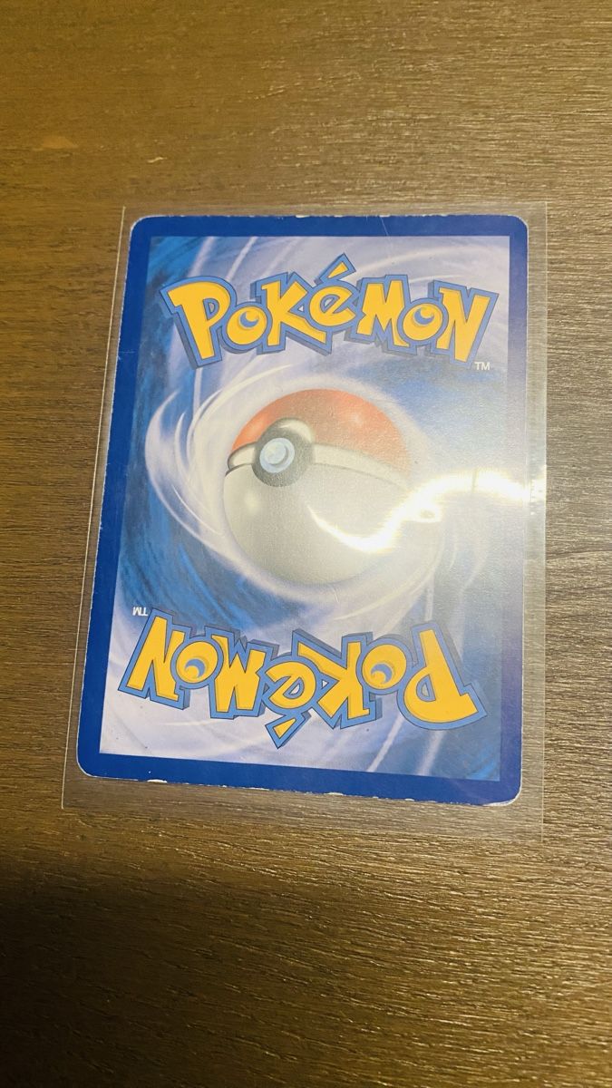 Pokémon Sammelbilder & Trading cards: Pokemon GX&EX Karten 🇮🇹 – Gebraucht aus Interlaken von Unchartedmarco24 3