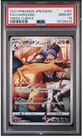 Pokémon CHARIZARD FULL ART 187 PSA10 JAP