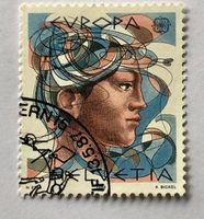 CH Briefmarken GESTEMPELT  