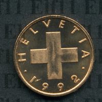 CHF___0.01 1992 stgl * nigelnagelneu! 1 Rappen