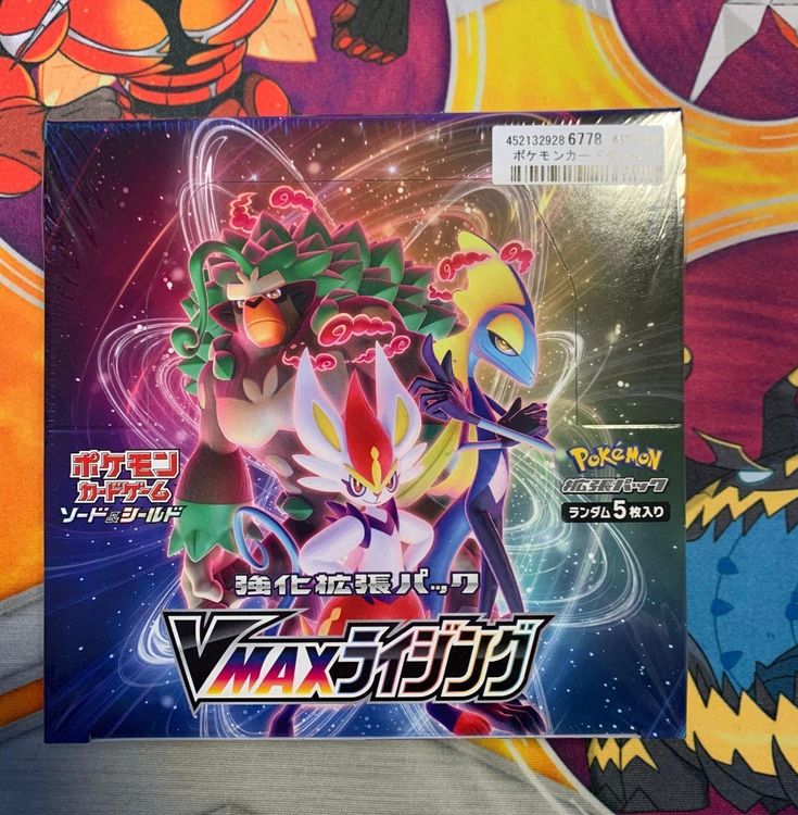 Pokemon TGC VMAX Rising Display S1a JP | Kaufen auf Ricardo