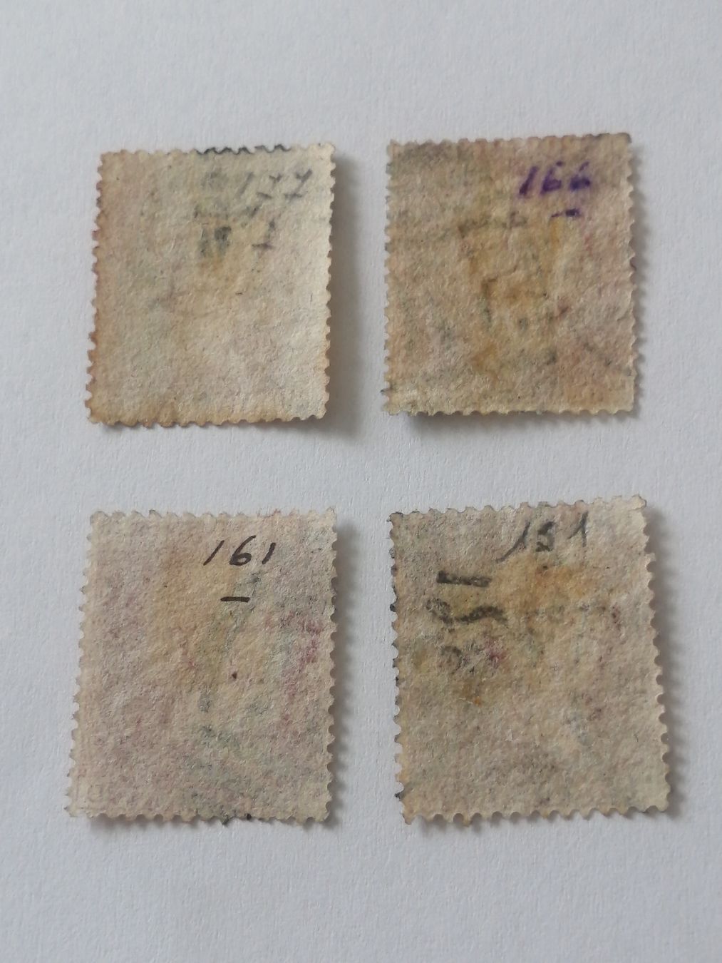 Alle Briefmarken: 4mal One Penny Reds 1864 bis 1881  – Gebraucht aus Happerswil von tschergi 1
