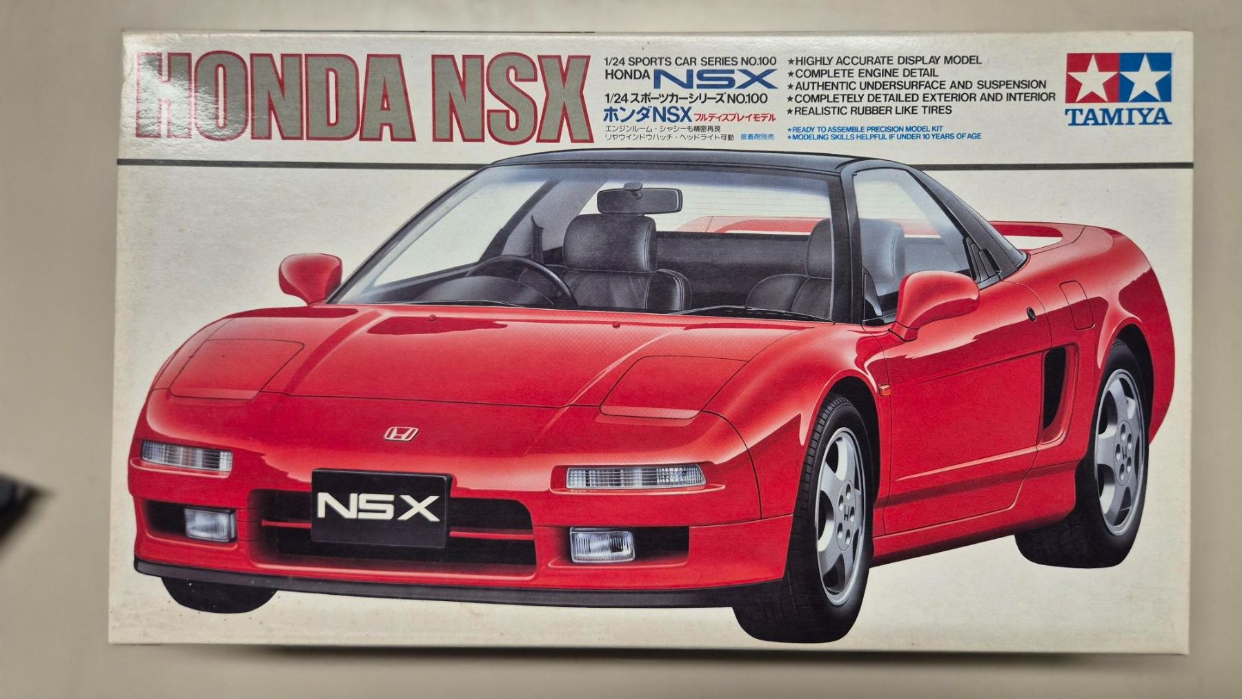 Tamiya Modellini d'auto: Honda NSX – Nuovo (secondo la descrizione) da Wettingen venduto da Mmarb