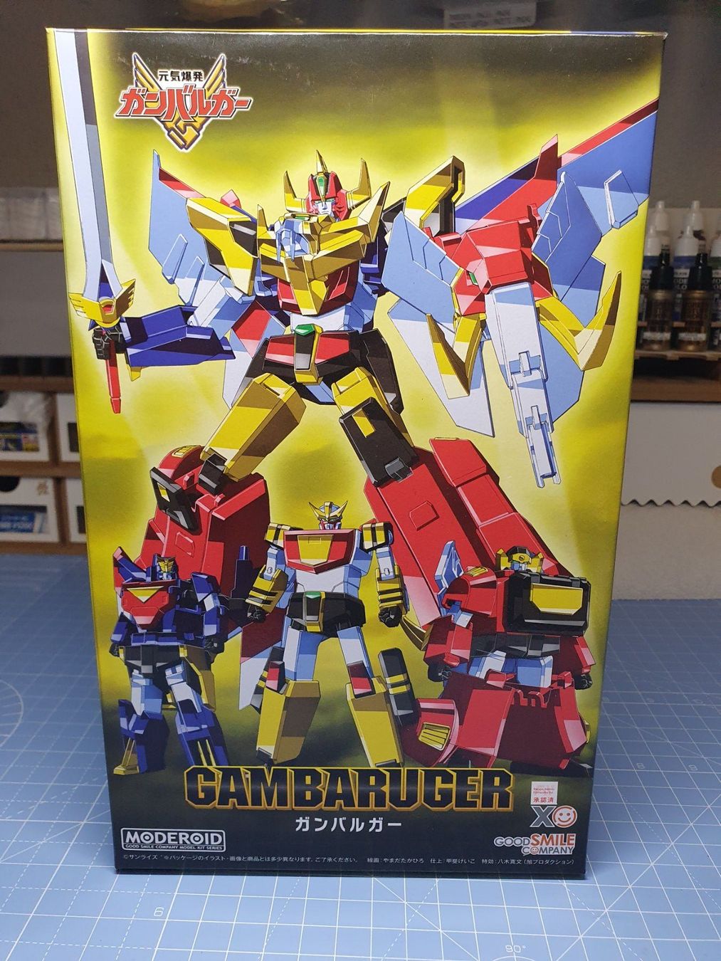 Modellbausätze & Standmodelle: Good Smile Company, Moderoid Gambaruger – Gebraucht aus Turtmann von henzmo