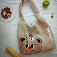 Damen-Schultertasche aus Plüsch mit Stickerei, NEW