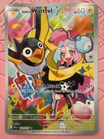 🇬🇧 Pokémon TCG - Iono‘s Wattrel - 231/217
