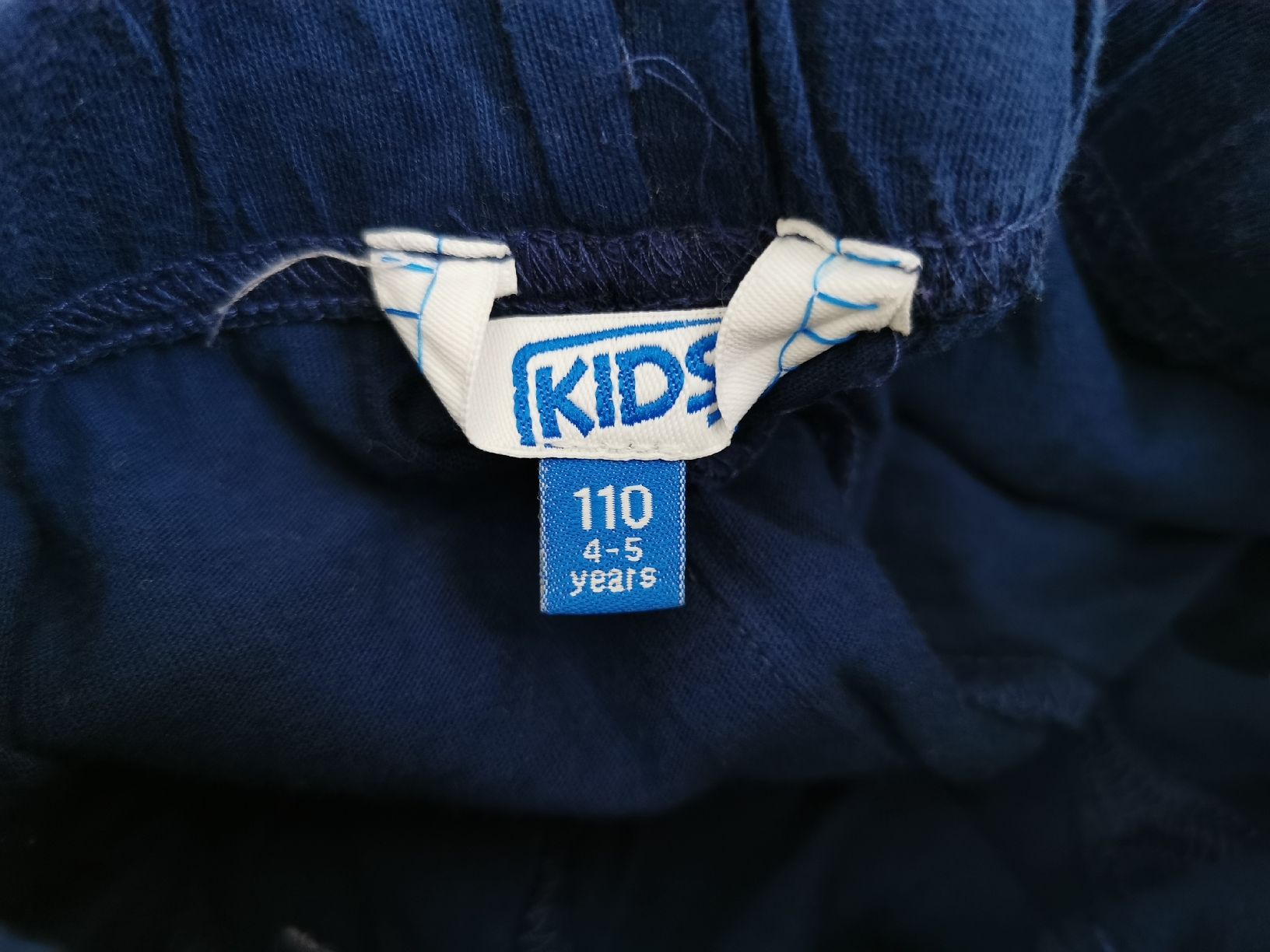 Hosen: Kids-Shorts, Grösse 110, 100% Baumwolle – Gebraucht aus Seuzach von Tureda 2
