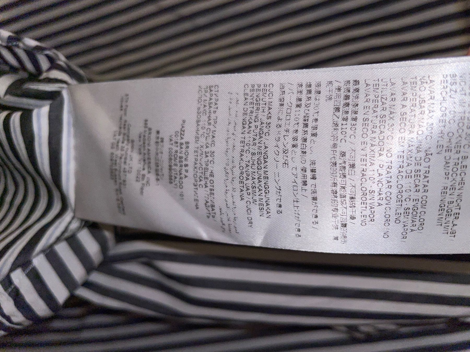 Brioni Camicie: Brioni Herren Hemd Gr. L – Usato da Zürich venduto da Turicum_8001 5
