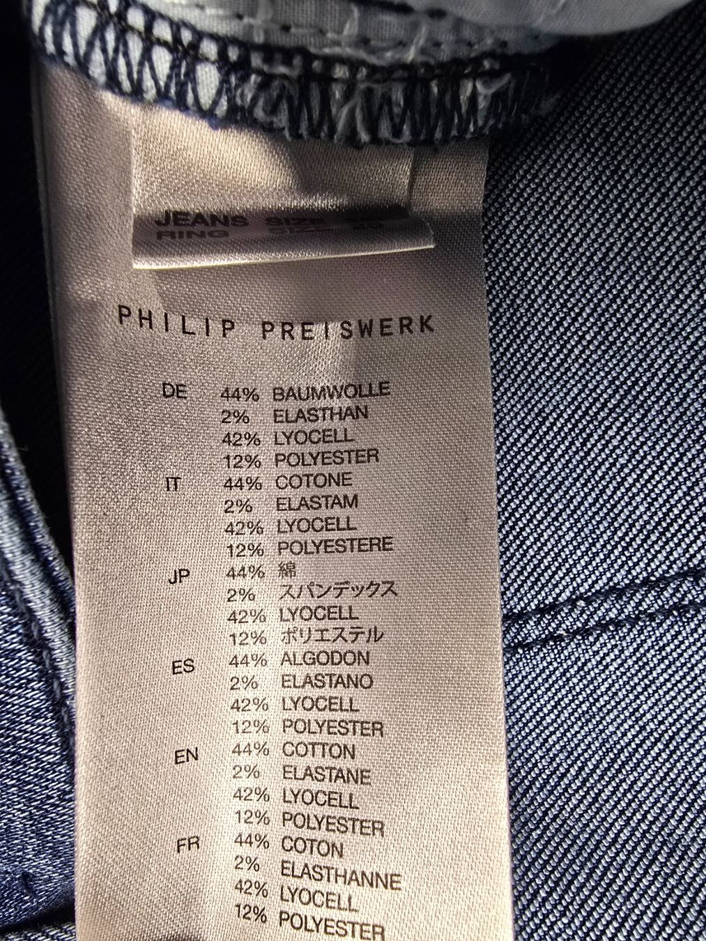 Jeans: Philip Preiswerk Jeans Grösse 38 – Neu (gemäss Beschreibung) aus Rebstein von James-Dean 2