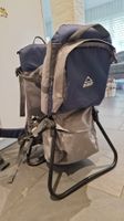 Kindertragerucksack McKinley