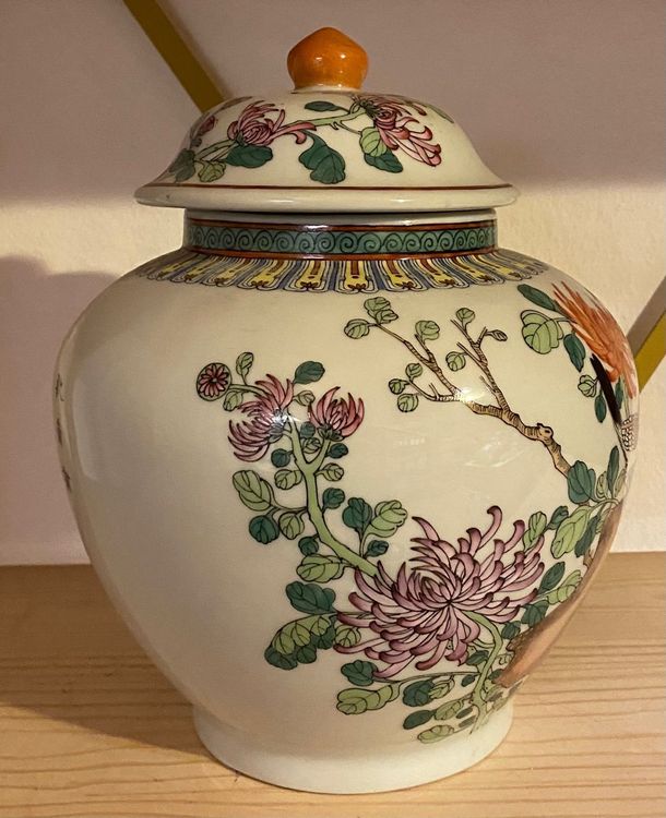 Vase mit Deckel ( Ming Village ) Kaufen auf Ricardo