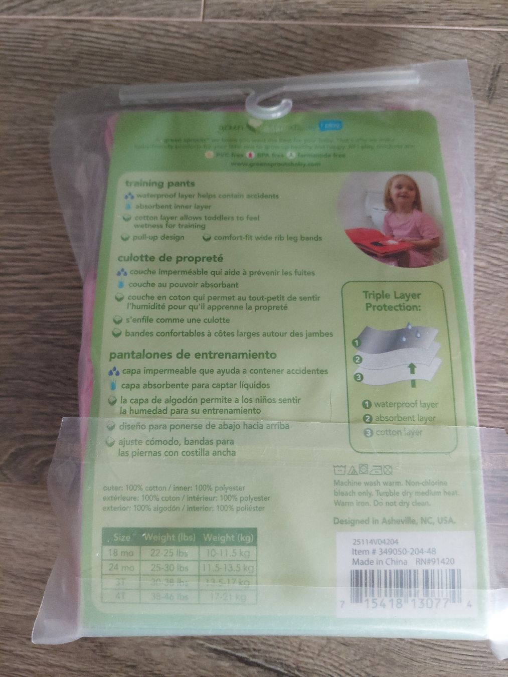 Secchi per pannolini & Pannolini: lot 2 culotte d'apprentissage – Nuovo (secondo la descrizione) da Sorvilier venduto da Dav_04 2