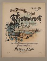 EIDG. OFFIZIERSFEST ZÜRICH 1897, NOTENHEFT, LITHOGRAPHIE