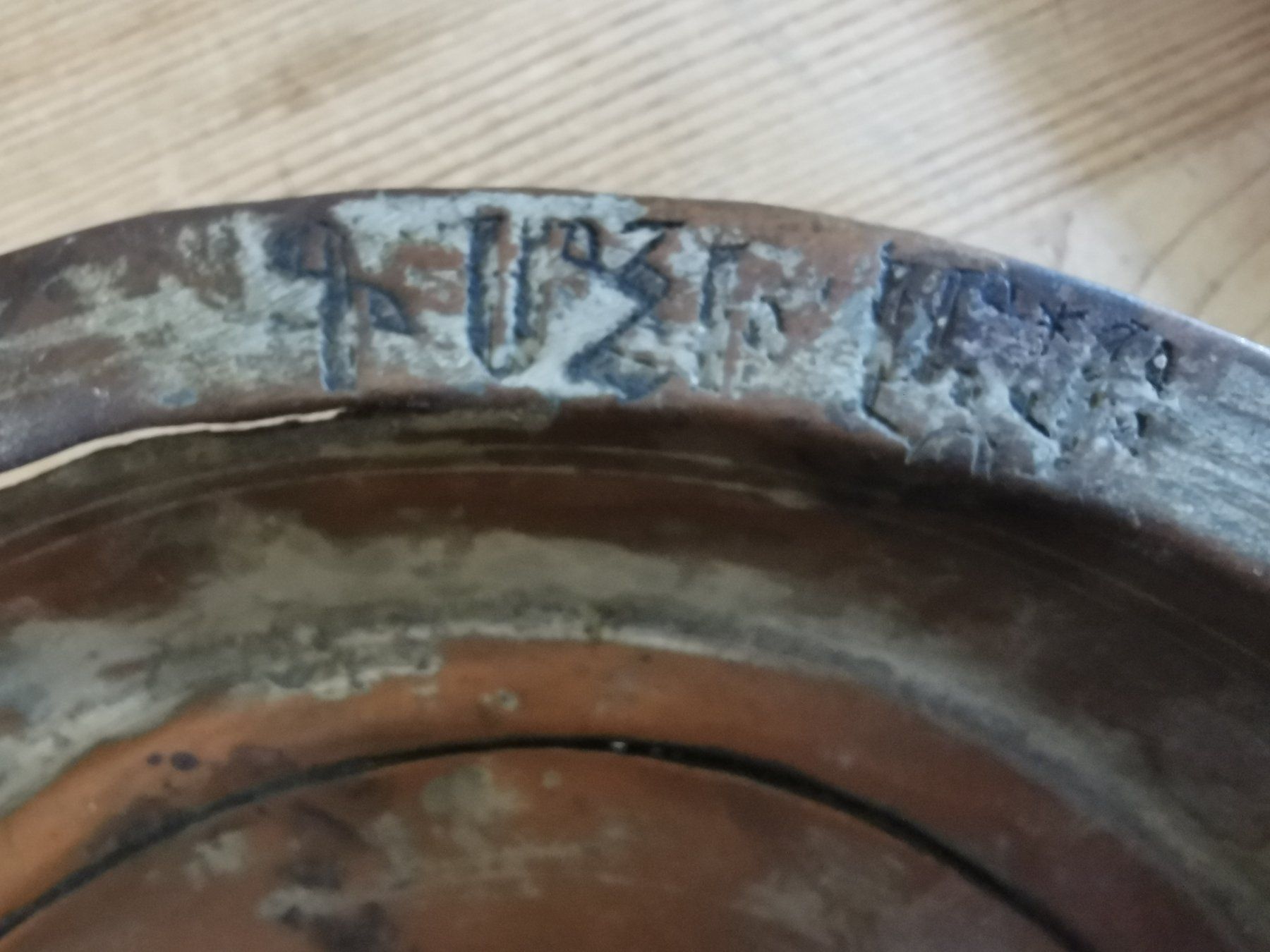 Teller: Antike Kupfer Schale / Becken, Durchmesser ca. 24 cm – Gebraucht aus Lausen von 04362 3
