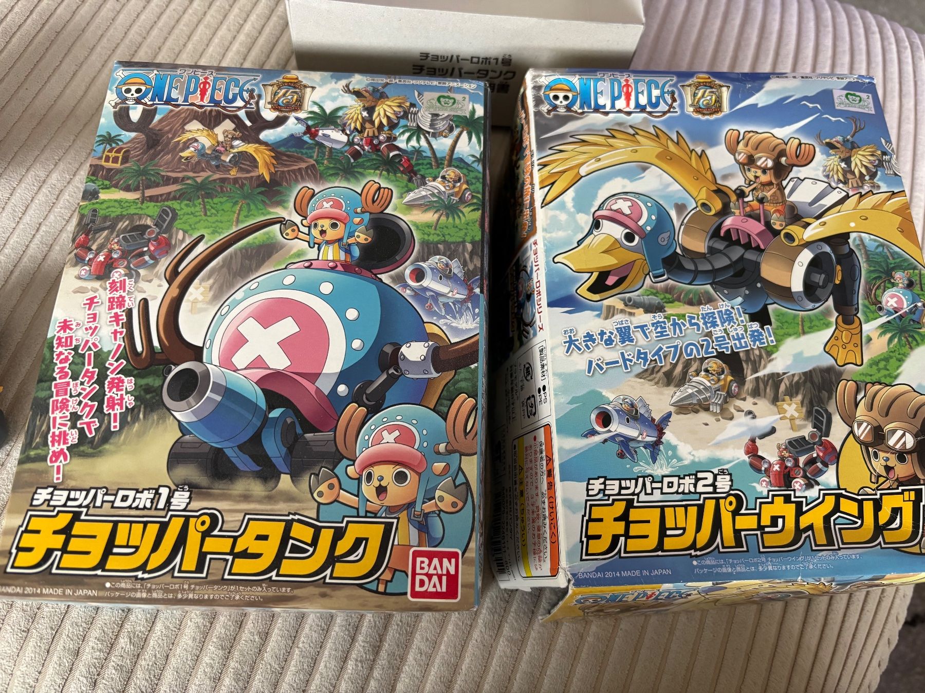 Giocattoli: One Piece Chopper Wing Figurine - Jouet de collection – Usato da Martigny venduto da lovejess 4