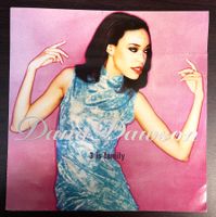 Dana Dawson – 3 Is Family – Vinyl