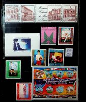 MEXIQUE BEAUX TIMBRES NEUFS**. 1985-1986. COTE 15.80 / U44