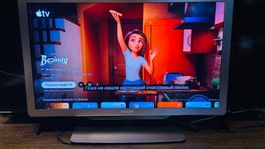 Tv Philips 32PFL7606K
