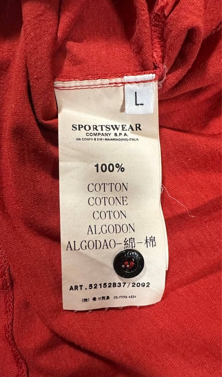 Stone Island Pulls & Sweat-shirts: Stone Island Pullover  – D'occasion à Pfäffikon ZH par Nataliia. 3