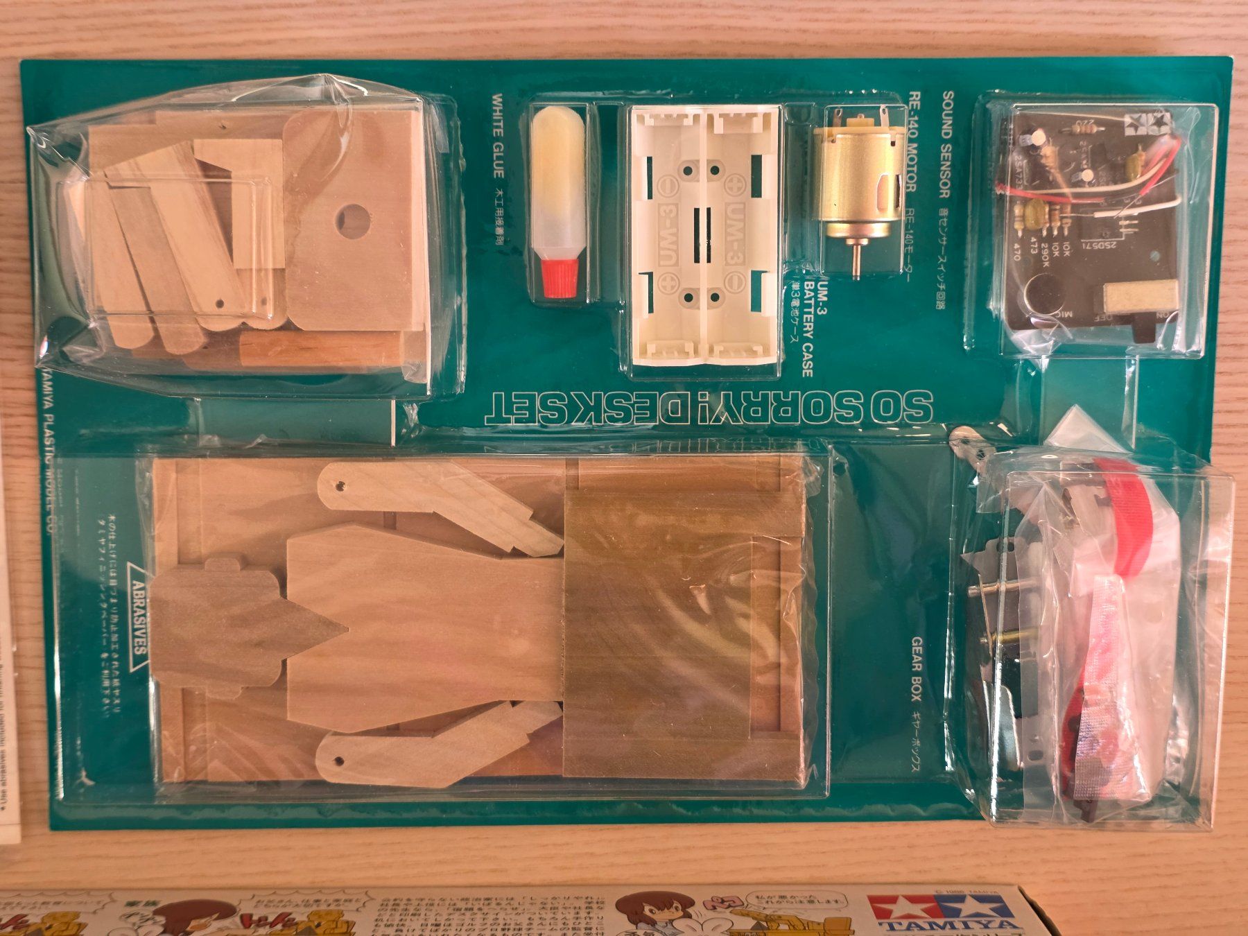 Tamiya Kit di modellismo & Modellini statici: rarer Tamiya So Sorry Desk Set Modellbausatz – Nuovo e nell'imballaggio originale da Stein SG venduto da nxr_vzv9 3