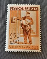 Jugoslawien 1940 Briefträger briefmarke