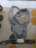 Stokke Limas Babytrage