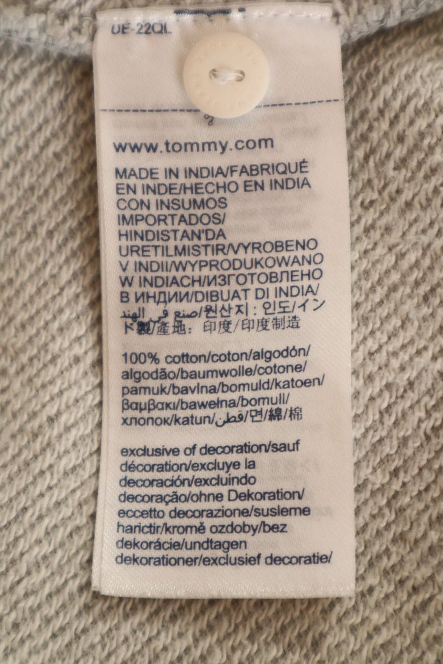 Tommy Hilfiger Maglioni & Felpe: Pullover, Tommy Hilfiger, M, 100% Baumwolle, ab 1.- – Usato da Wattwil venduto da diamant1 3