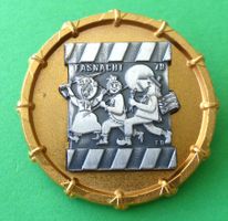 Basel Fasnachtsplakette Gold 1979 mit Nadel