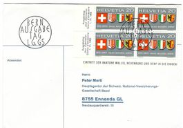 ET Brief mit Viererblock 432 - 1965 ab 1.--