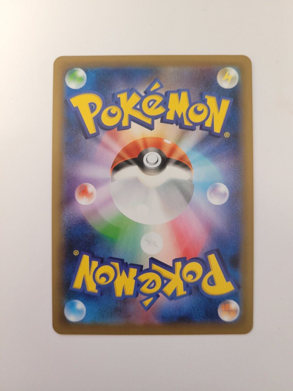 Pokémon Carte collezionabili: Pokemon TCG Dracozolt VMAX 087/070 HR JP – Usato da Münchenstein venduto da new_akiba_store 1
