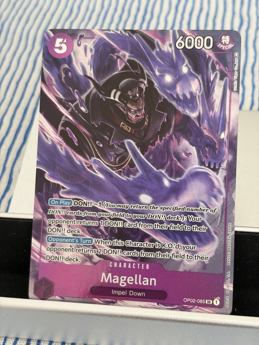 Bandai Carte collezionabili: One Piece OP02-085 Magellan, Englisch – Nuovo (secondo la descrizione) da St. Gallen venduto da cambitcg