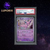 Pokemon PSA 8 Espeon 062/187 Master Ball Reverse Holo JP