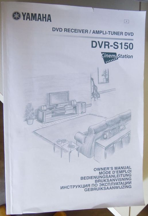 Yamaha CinemaStation DVRS150 Teildefekt Kaufen auf Ricardo