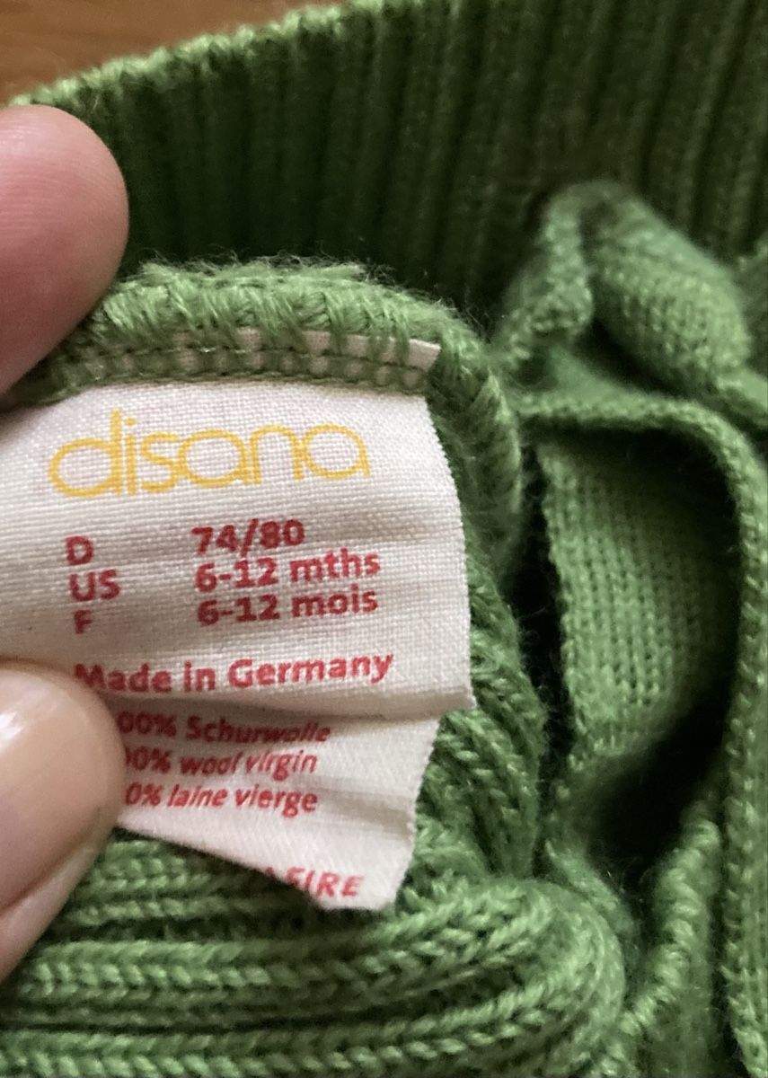Disana Hosen: Wollhose von Disana – Gebraucht aus Weinfelden von sab_s5d9 5