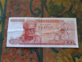 GRECE  (D)  100  Drachmes  Billet
