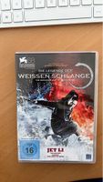Die Legende der weissen Schlange DVD - Jet Li, Top Film!