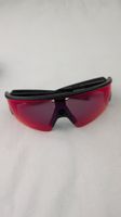 Oakley Meta Vanguard Black Prizm Road, wie NEU!