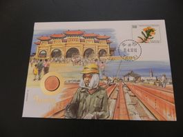 Münzbrief Taiwan 1/2 New Dollar