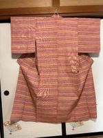 VINTAGE Kimono aus Japan (waschbar)