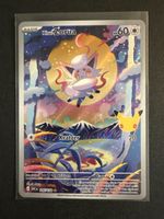 Pokemon 30th🇩🇪Hisui-Zorua