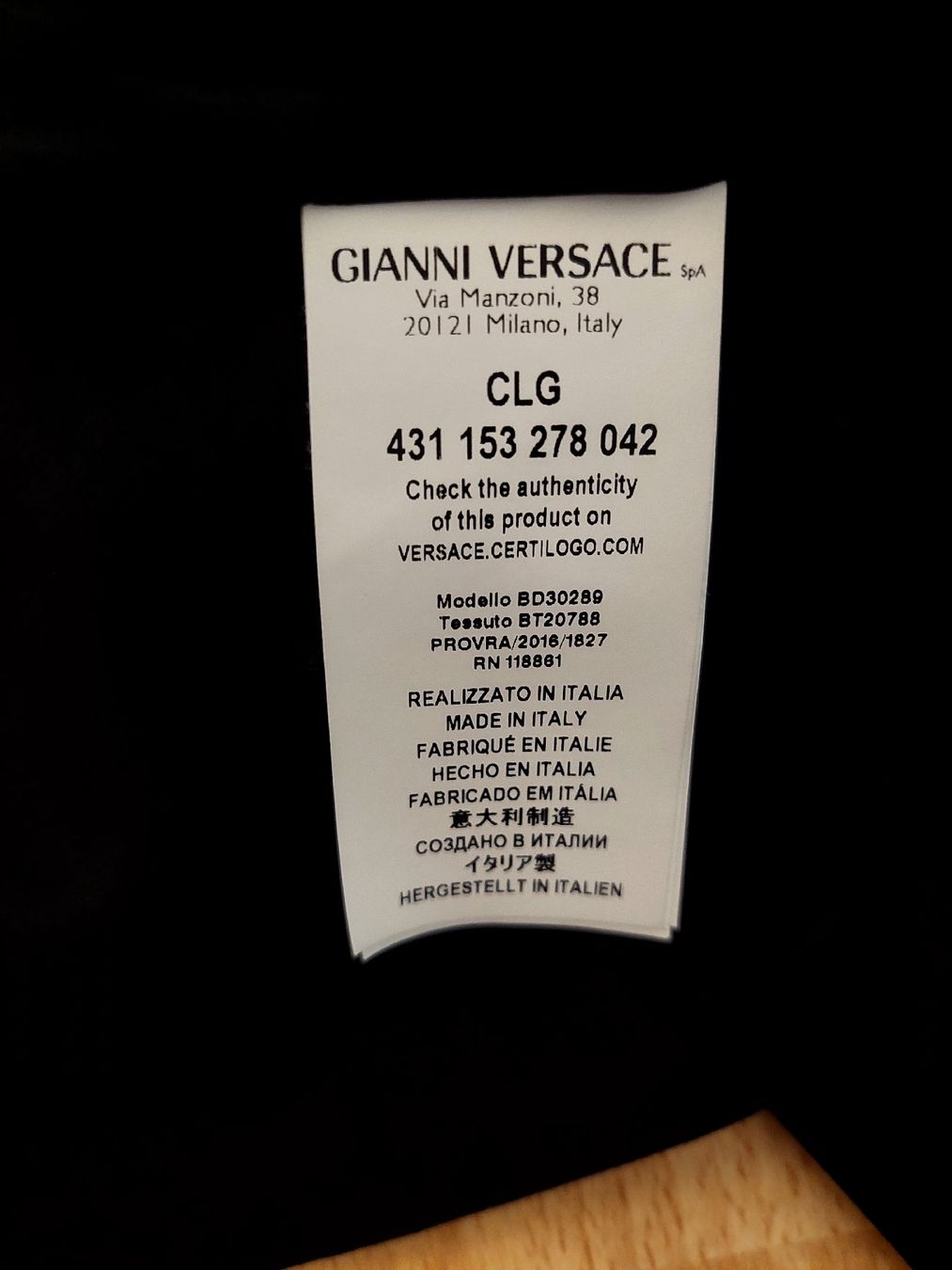 Röcke: Jupe versace – Gebraucht aus Biel/Bienne von Totalkelly 5