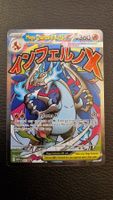 Mega Charizard X Ex 23 - ME Black Star Promos (EN) - Pokémon