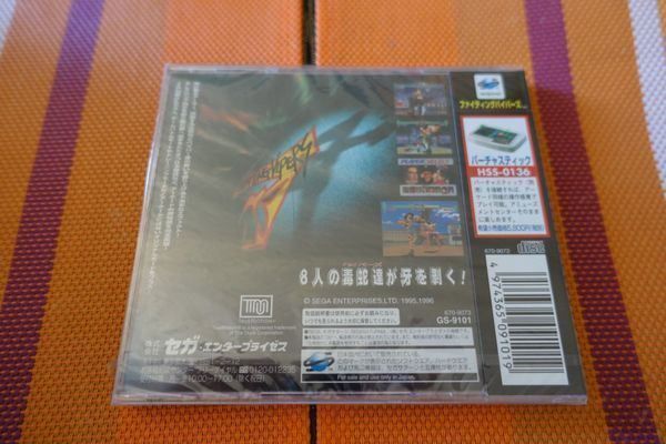 Sega Giochi: Fighting Vipers - japanisch – Nuovo e nell'imballaggio originale da Steinach venduto da Gamecet 5