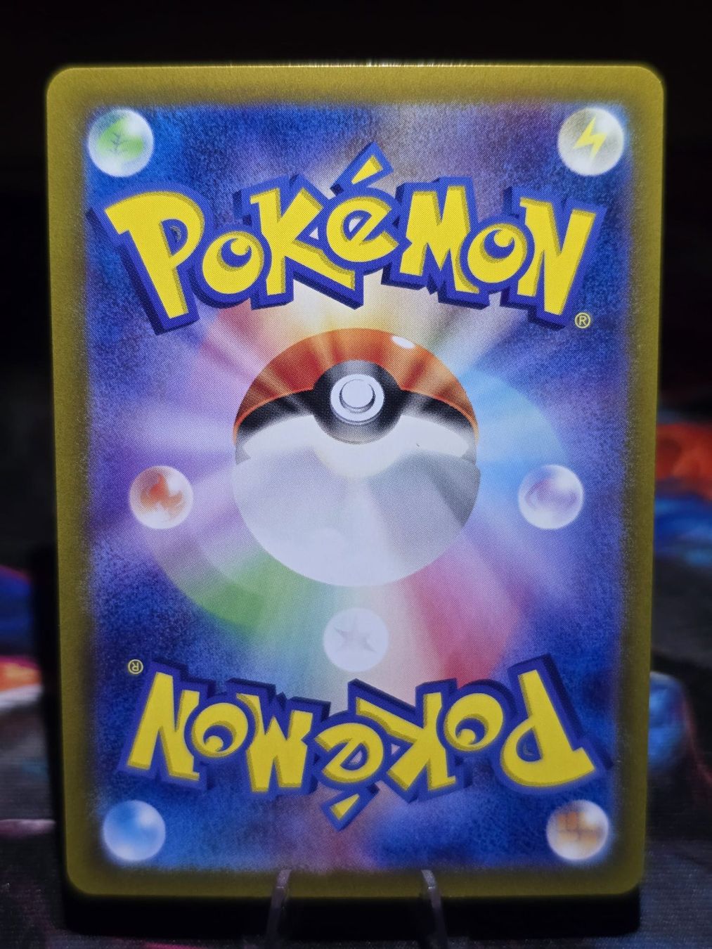 Pokémon Cartes à collectionner: Hundemon (sv6a 066) – D'occasion à Lenzburg par AkuyakuTCG 1