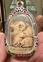 Seltener Affen-Amulett-Anhänger, Glücksbringer, Vintage!