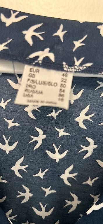 Camicette: Bluse blau gemustert Grösse 48 – Usato da Pratteln venduto da vasare3 2